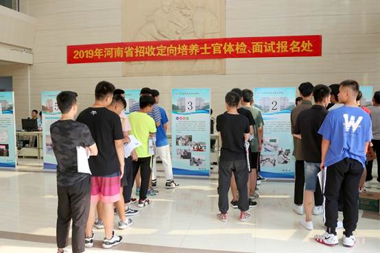 说明: http://www.hamc.edu.cn/__local/0/32/2E/523F1DFF0BDE7986953B035B2C6_09BCFABE_8552.jpg
