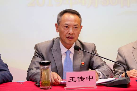 说明: http://www.hamc.edu.cn/__local/0/3B/DD/11FA1FFFAE16AFBCBBBEE21758E_732E9DA5_5E02.jpg