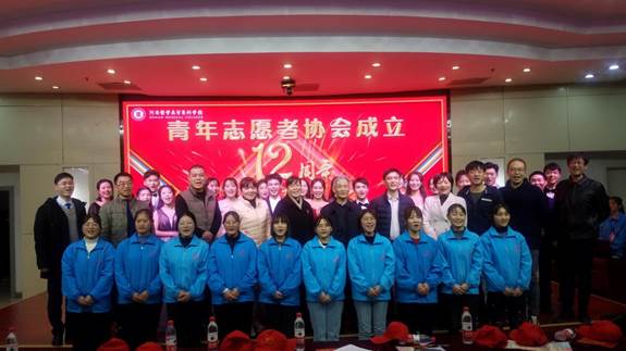 说明: 微信图片_20191213144059