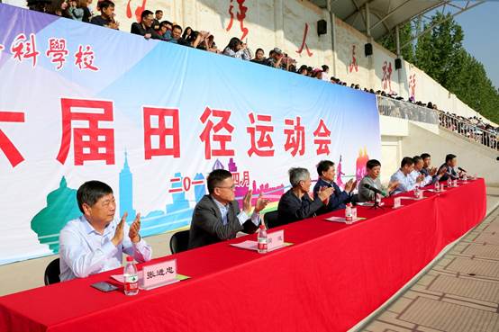 说明: http://www.hamc.edu.cn/__local/0/69/B8/4CCC1E4C377E41997862B6ABDCA_CB74CD8D_9AD9.jpg