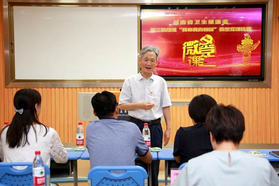 说明: http://www.hamc.edu.cn/__local/0/79/1E/FCEE7C7B420B4A98F45FE5287E4_BEAFE6AF_7F63.jpg