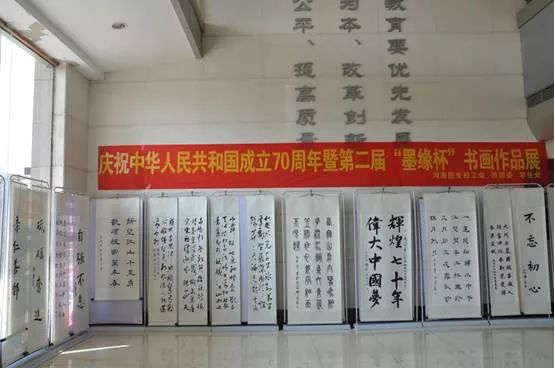 说明: https://www.hamc.edu.cn/__local/0/E3/D5/FFADA4DEFF5E06AC1F786B8E2DE_3AA073CA_C86EE.png