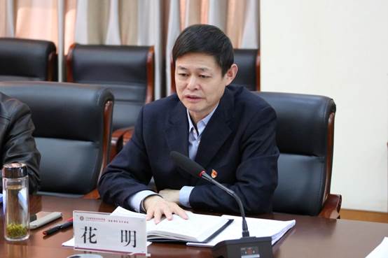 说明: http://www.hamc.edu.cn/__local/0/E9/85/C6E03129DFE6F67FEBEEA8FFE36_726BA4C9_5D4B.jpg