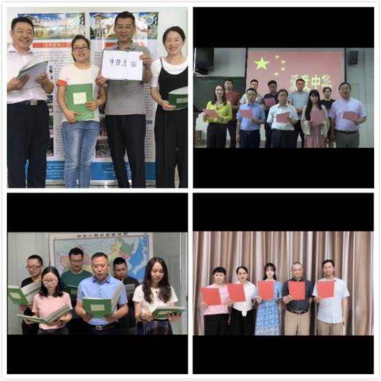 说明: http://www.hamc.edu.cn/__local/0/EE/3C/C94B9754D95E9A7240F6E3BC874_FB9018CC_AB04.jpg
