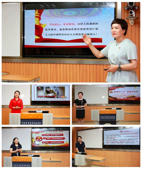 说明: http://www.hamc.edu.cn/__local/0/EF/70/4B095A4E345A29C7D38B0EDCC45_1A4A049F_F939.jpg