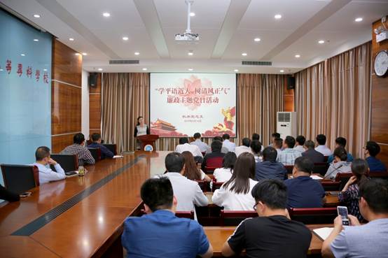 说明: http://www.hamc.edu.cn/__local/1/78/52/25DBB6B035CA7FF9546491B414E_E0694663_7F7C.jpg