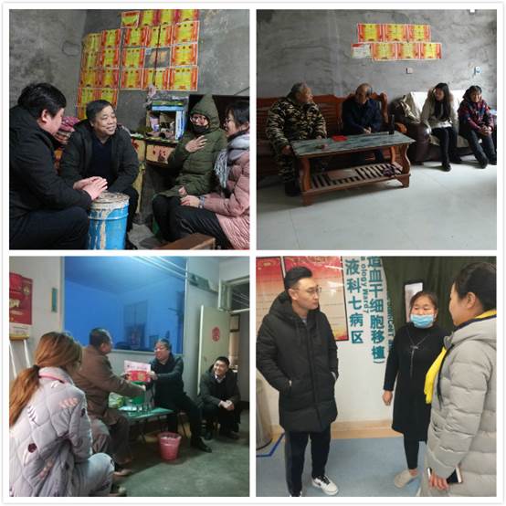 说明: https://www.hamc.edu.cn/__local/1/AC/F1/5460B545E8C83C7968607B69C40_E79B4BA7_C5CD.jpg
