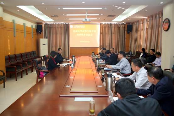 说明: http://www.hamc.edu.cn/__local/1/B4/99/38A6D2DC9035A8F32BCF3092488_AE830C49_7B2A.jpg