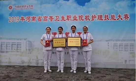 说明: https://www.hamc.edu.cn/__local/2/0D/5F/8B764546A0CFB8053A886C3C199_C599521E_B2D2E.png