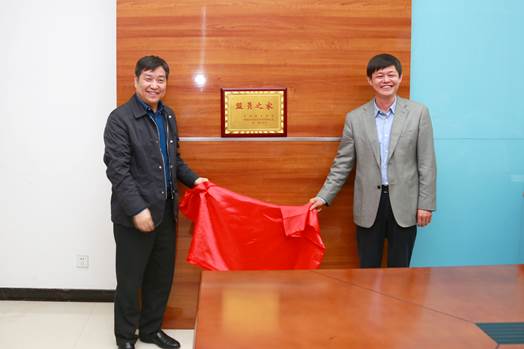说明: http://www.hamc.edu.cn/__local/2/3D/2B/237DF82FBADCE086A9EE72E9A76_7C233894_4811.jpg