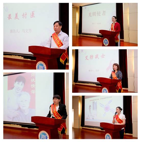 说明: http://www.hamc.edu.cn/__local/3/15/36/5E8179C18AFB7C48CF6156D420C_9F7F0860_9D63.jpg