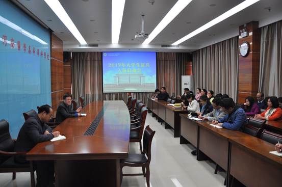 http://www.hamc.edu.cn/__local/3/60/D9/6BC5BCE9AE8D6A33B55D2707D70_3798AD01_72AD.jpg