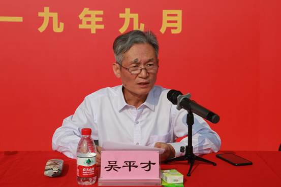 说明: 6