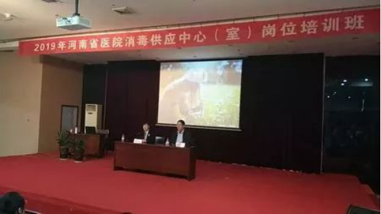 说明: https://www.hamc.edu.cn/__local/3/89/B9/CBAB358DFBE1A44F4A9F9EAE28A_C55E624A_A77A7.png