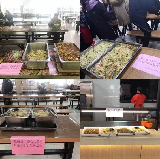 说明: https://www.hamc.edu.cn/__local/3/A9/0A/13F1965368625093173EA395B33_51819649_12A30E.png