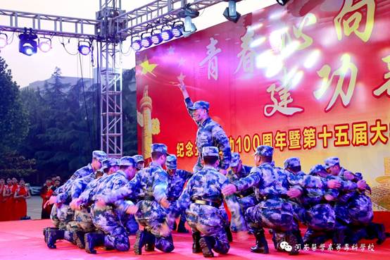 说明: http://www.hamc.edu.cn/__local/3/F5/5D/064BEA2ED127AAC71868670A5FE_0AE35181_C884.jpg