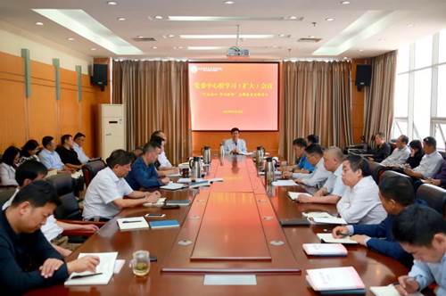说明: https://www.hamc.edu.cn/__local/3/B8/ED/A243B17199839A70B2D4FDEE872_11F90970_C692D.png