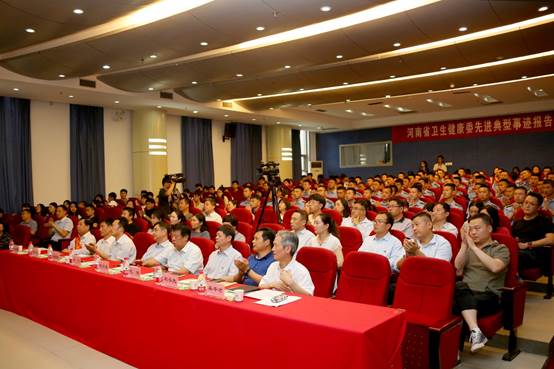 说明: http://www.hamc.edu.cn/__local/4/81/5C/8F88C3A0C9B126F3392D8FDDACB_EDCCDF1A_8E41.jpg