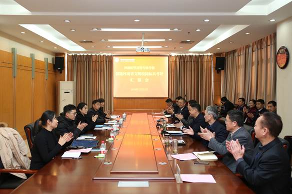 说明: http://www.hamc.edu.cn/__local/4/8F/CF/FD269D47157D0E56FA98E54B893_3718440C_9105.jpg