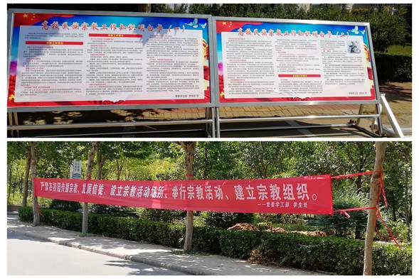 说明: http://www.hamc.edu.cn/__local/4/AF/28/DC0059DDC293A76244766F4604B_996F9B60_F0EB.jpg