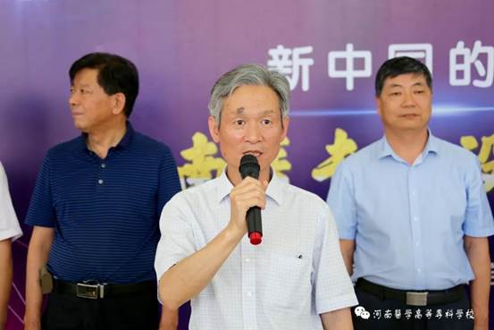 说明: 说明: C:\Users\F\Desktop\吴书记宣布启动仪式开幕.jpg