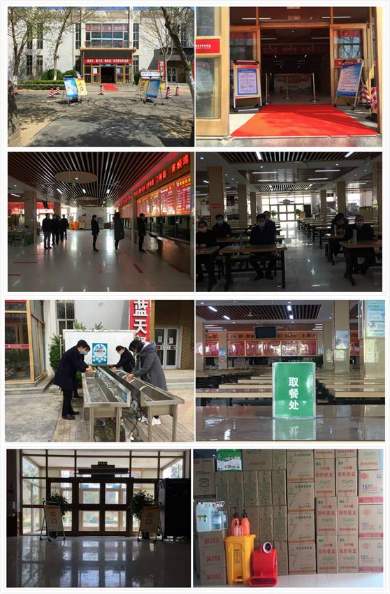 说明: https://www.hamc.edu.cn/__local/4/D3/80/B1BB9AE76107923FB24C148F320_3109D6A4_18407.jpg