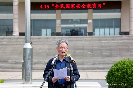 说明: http://www.hamc.edu.cn/__local/5/07/4D/3D9FD285DF17CC2E3441C9B190D_32D3DED2_7DDB.jpg