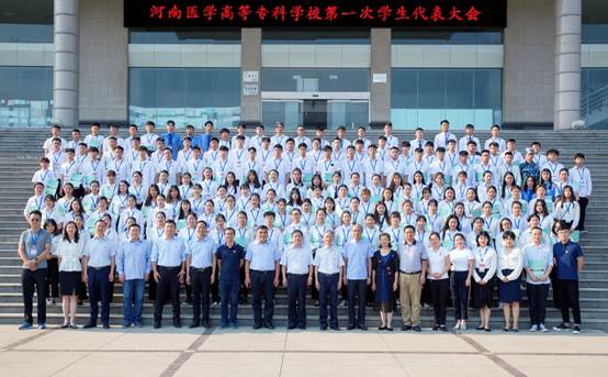 说明: http://www.hamc.edu.cn/__local/5/24/6A/3E731A1DC1F683FEBDD755D62A4_4DB6D00C_A95B.jpg