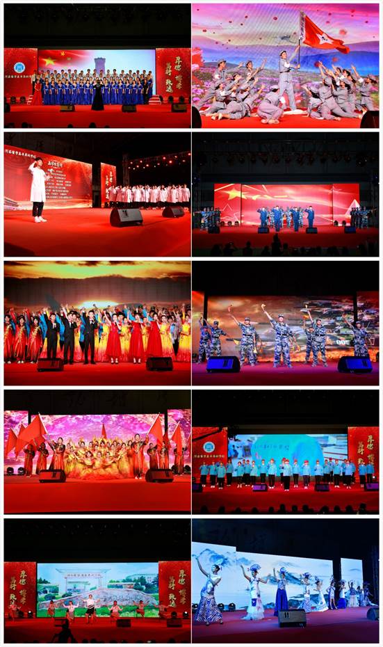 说明: http://www.hamc.edu.cn/__local/5/31/ED/EB677106DE9618A4907CA718AD2_A243288A_18A93.jpg