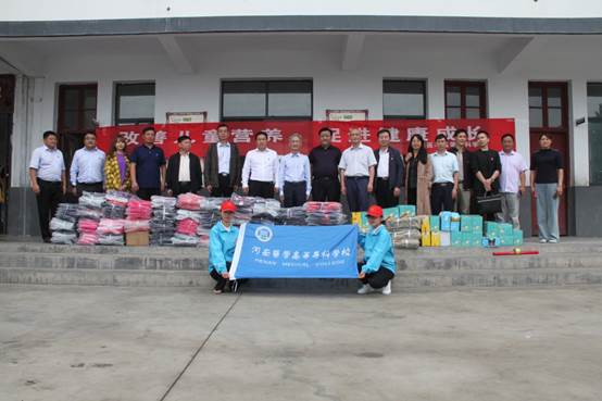 说明: http://www.hamc.edu.cn/__local/5/56/DC/014365FEF54F1C6F7F733BA95CC_B323F1F2_7569.jpg