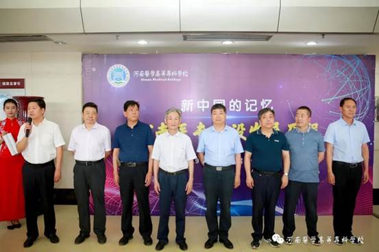 说明: 说明: C:\Users\F\Desktop\启动仪式.jpg
