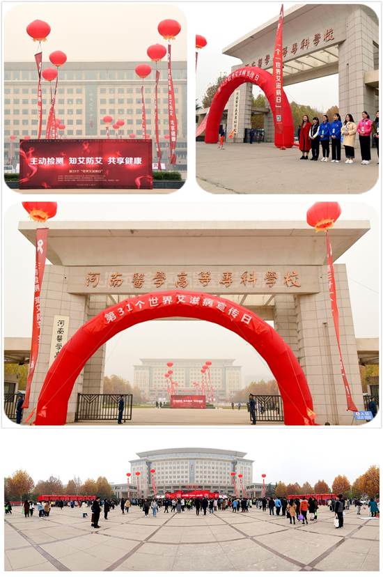 http://www.hamc.edu.cn/__local/5/C9/0C/7E1B97A18CAFDBD15D2E9B63B60_333E6F7E_11DCE.jpg
