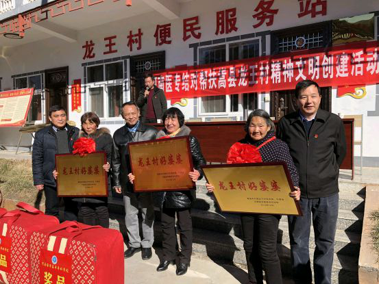 说明: https://www.hamc.edu.cn/__local/6/19/B5/B09A4F9A619E591D592D36F9BC1_322FC17B_E09AB.png