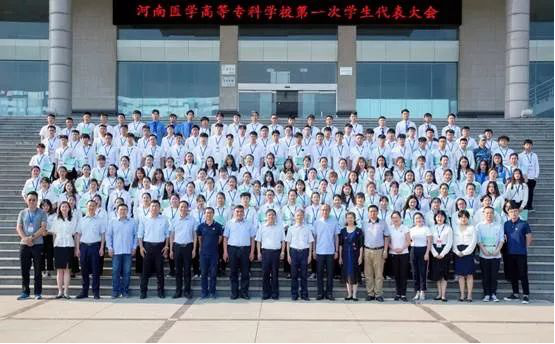 说明: https://www.hamc.edu.cn/__local/6/23/6F/0B4C52759D9E383F97FB1C9E82E_9D408F1C_BADAB.png