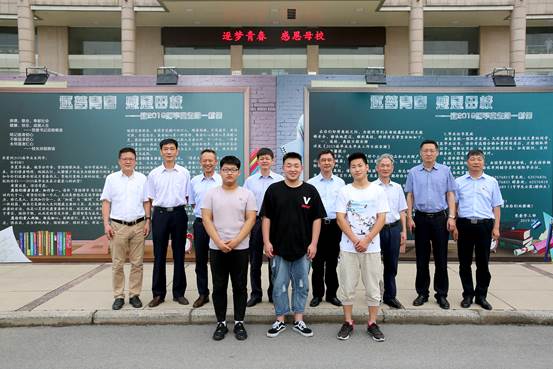 说明: http://www.hamc.edu.cn/__local/6/33/08/F07FC9EC7FF53F025F0889D6DDE_B5C8C48D_A44A.jpg