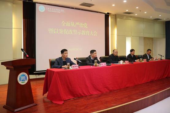 http://www.hamc.edu.cn/__local/6/7F/CC/9FA6F2210CB3C441C4C8A3ED96F_3F52B7E0_5E0F.jpg