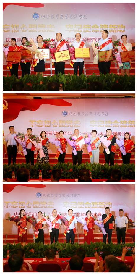 说明: http://www.hamc.edu.cn/__local/6/87/95/28EF9DA6555DC6D1D6A8B656641_4B00EB68_13EE9.jpg
