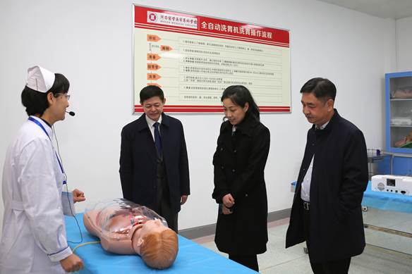 说明: http://www.hamc.edu.cn/__local/6/EA/66/18076B1CB824D09ADEADB08DFC8_972400D1_6C9D.jpg