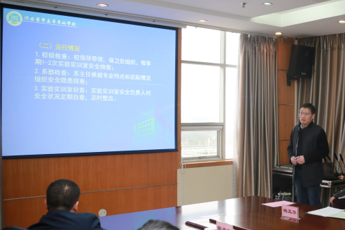 http://www.hamc.edu.cn/__local/7/03/33/F0A015360A2D9EB6070F10204BB_007E799F_25B0B.jpg