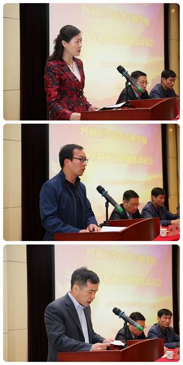 说明: http://www.hamc.edu.cn/__local/7/0C/8A/97DDAFE716D37649BF942968FBE_92740CD3_8514.jpg