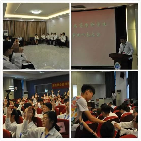 说明: https://www.hamc.edu.cn/__local/7/21/E7/F218EC49112C41C1B57FE30E7A6_1242B4BA_12D739.png