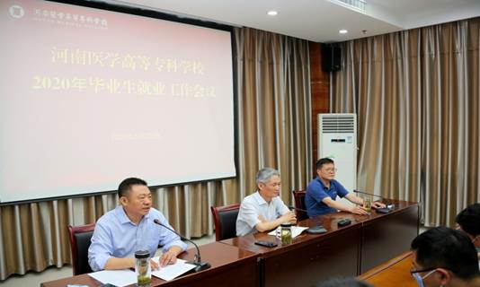 说明: https://www.hamc.edu.cn/__local/7/2F/0E/89FA8EE90632E543ED183F1E775_B65C65D3_5F1C.jpg