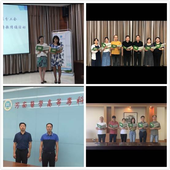 说明: http://www.hamc.edu.cn/__local/7/5E/38/7EFCCC31E9801B61E63839841B5_A8E05313_9E9E.jpg