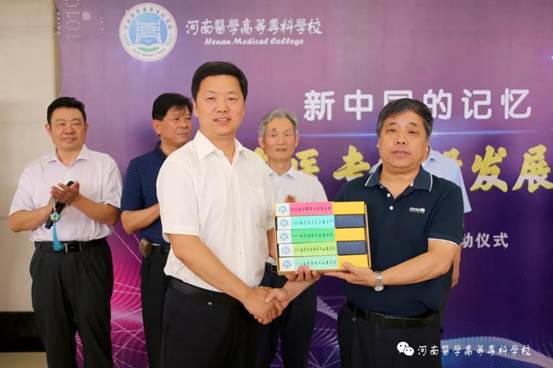 说明: 说明: C:\Users\F\Desktop\毕业生照片档案移交.jpg