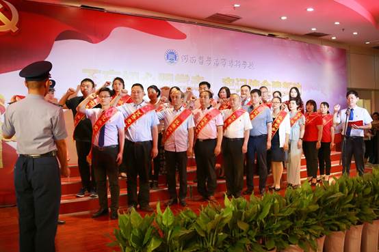 说明: http://www.hamc.edu.cn/__local/8/1A/9F/7F772BDB2B1C0C04598971E116D_A28EEAF6_92D0.jpg
