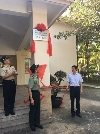 说明: https://www.hamc.edu.cn/__local/8/39/8F/453ED4E21A53DB0B659B618B76E_606B833A_E172F.png