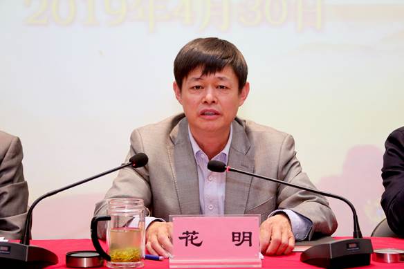 说明: http://www.hamc.edu.cn/__local/8/79/3D/7B936004270223493C7020D0163_2D704D62_6090.jpg
