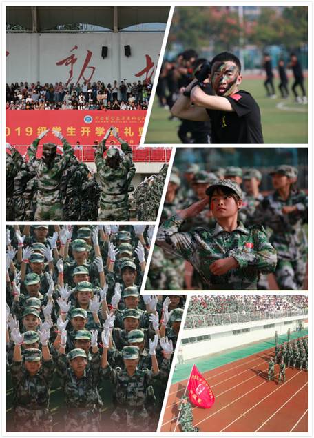 说明: http://www.hamc.edu.cn/__local/8/C4/AD/5FA83DC5D261A3BD205FEA40E22_E25917C3_F5F7.jpg