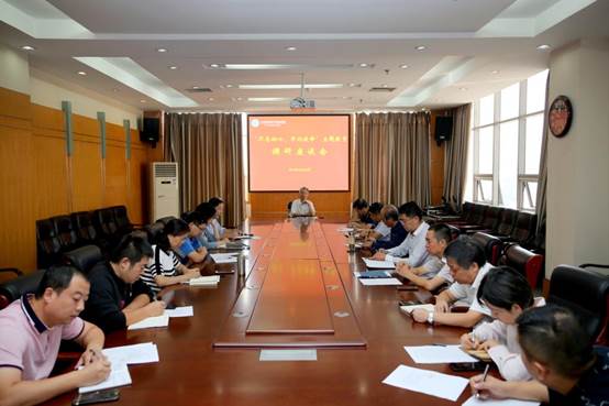 说明: http://www.hamc.edu.cn/__local/F/A8/25/205B0916F22EE9FEBDCB933F2EA_479DFD98_15715.png