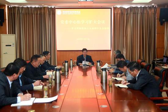 说明: http://www.hamc.edu.cn/__local/1/67/AA/63DC9F5CF12E12D8387E56F850C_247F6229_15ADD.jpg
